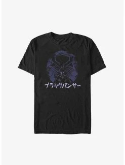 Marvel Black Panther Kanji T-Shirt