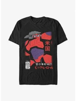 Disney Big Hero 6 Armor Up Baymax Poster T-Shirt