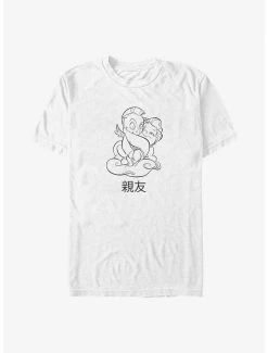 Disney Hercules Best Friends T-Shirt